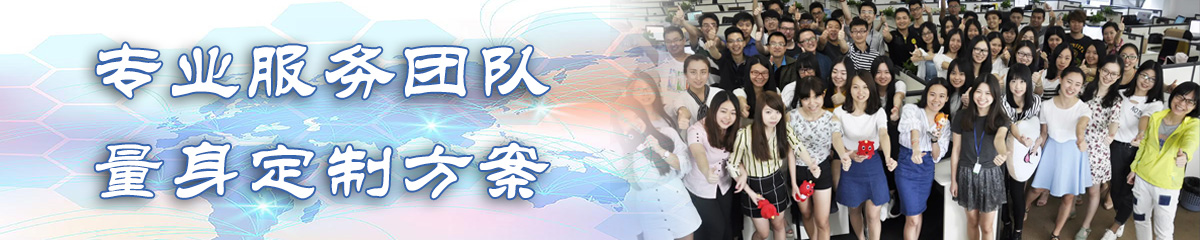 上饶OA系统